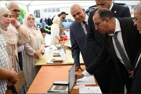 معرض تراثي