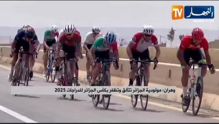 جامعة التكوين المتواصل تكرّم أبطالها الرياضيين في المحافل الوطنية والعربية