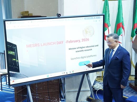 اطلاق أربع منصات رقمية تحت اشراف وزير التعليم العالي والبحث العلمي