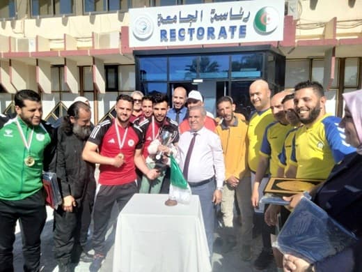 تهنئة