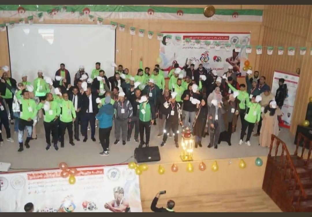 النشاطات الرياضية والثقافية