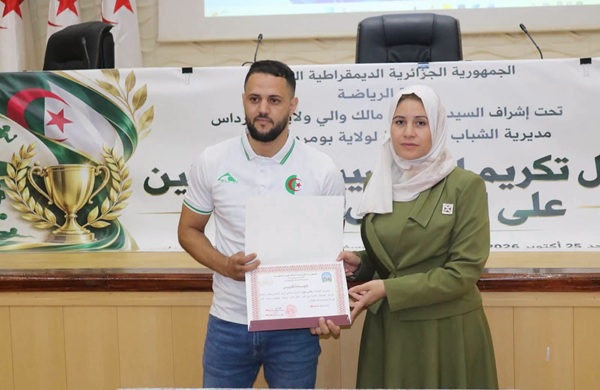 تكريم الرياضيين المتألقين