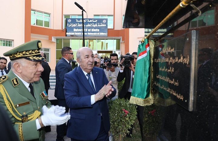  رئيس الجمهورية السيد عبد المجيد تبون يدشن كلية للطب بجامعة الجلفة