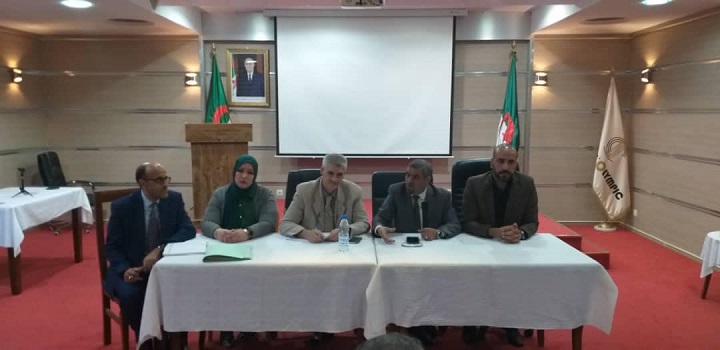  اجتماع عمل بين  المصالح الادارية ومدراء المراكز 54 لجامعة التكوين المتواصل