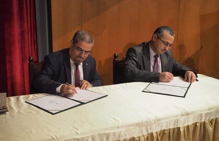  Cooperation agreement between the University of Continuing Education and the National Waste Management Agency