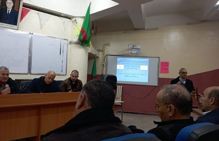  Activities of a study day at the University of Continuing Education, Ain Defla Center