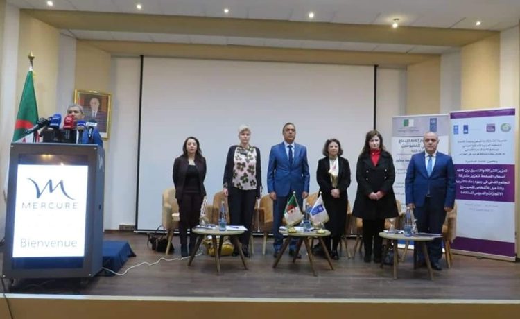  Participation of the University Rector, Professor Yahia Jaafari, in a National Seminar on Prison Management