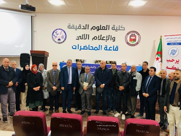  The visit of Professor Yahia Jaafari the Rector of the University to the center of El Djelfa