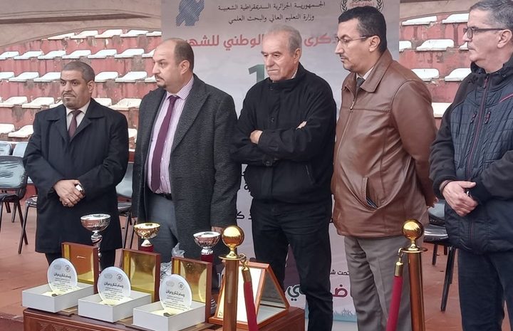  The University of Continuing Education and the University of Algiers 3 commemorate “Martyr’s Day”