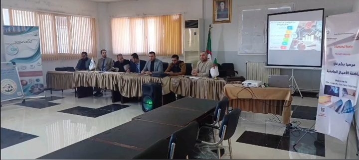  The first training workshop titled « Presenting Project Ideas » at the Tissemsilt Center