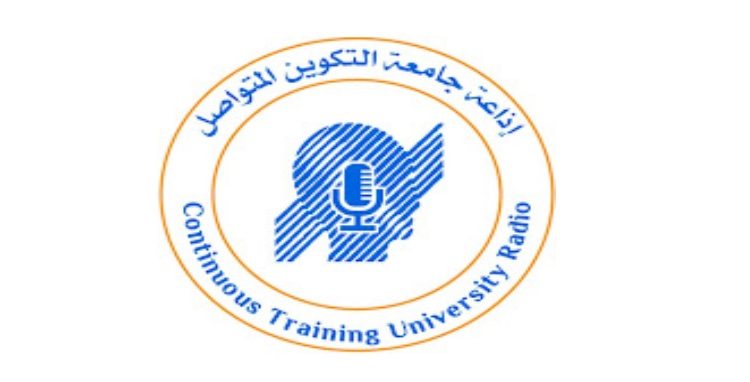  Scheduling of an Open Historical Day on the Anniversary of November 1st on the University of Continuous Education Radio