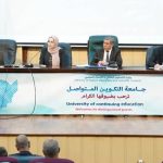 A specialized seminar on quality assurance for the benefit of the university and a scientific discussion on the enterprise’s project