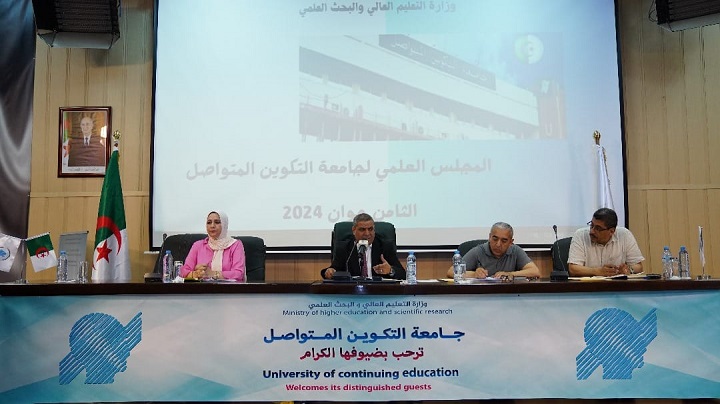  Convening of the Scientific Council of the Continuous Education University