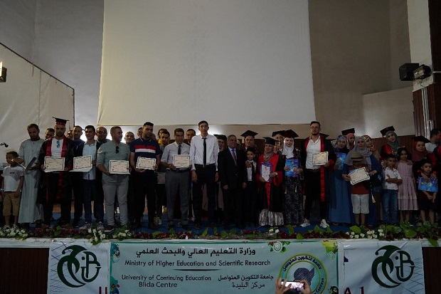  Participation of the University Rector  in the Ceremony Honoring Top Graduates at Blida Center