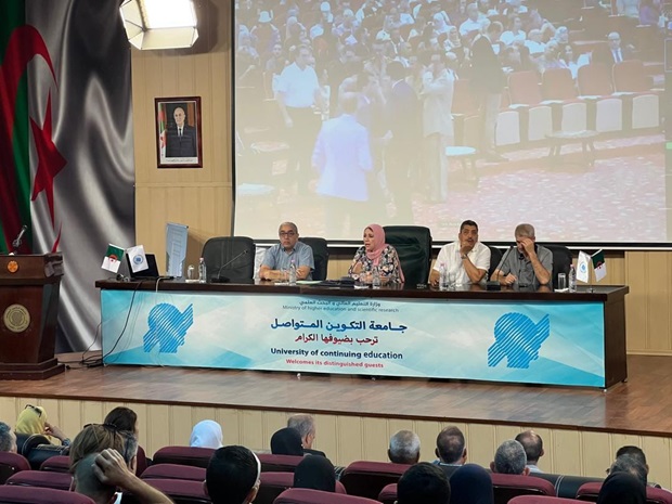  Opening Ceremony of the 2024/2025 Academic Year at the University of Continuous Education, Didouche Mourad