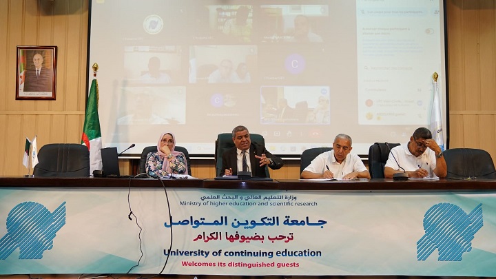  Rector of the University Presides Over a Working Meeting with the University Directorate Council