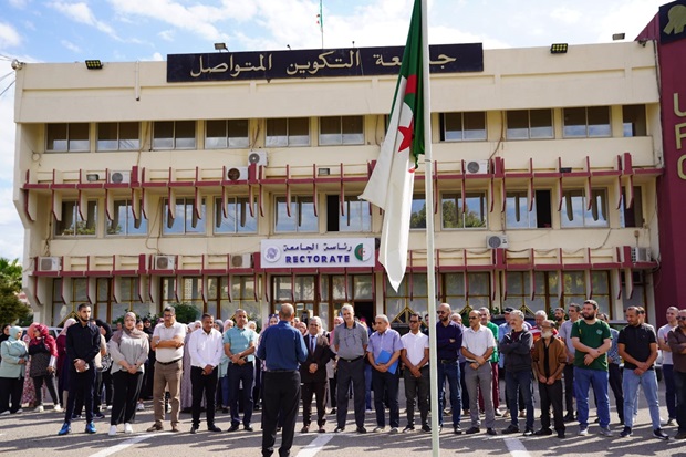  A moment of silence at the university headquarters and its centers in honor of the martyrs of the October 17, 1961 massacres