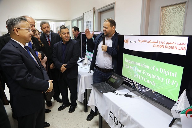 Supervision by the Minister of Higher Education and Scientific Research on the Inauguration of the Electronic Chip Design Lab