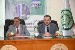 The meeting of the board of directors of the higher school of commerce in its regular session chaired by the university rector