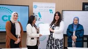 The University of Continuous Education Concludes Second Entrepreneurship Training Session