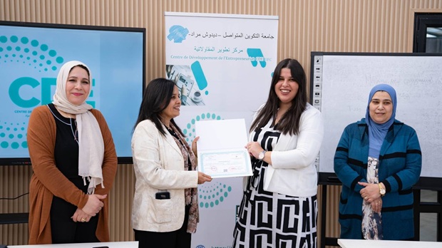  The University of Continuous Education Concludes Second Entrepreneurship Training Session