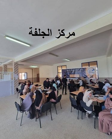 Weekly Summary of Center Activities