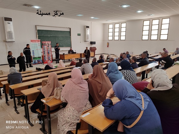 Awareness and Sensitization Campaigns Against the Risks of Forest Fires and Crop Insurance Through University Centers