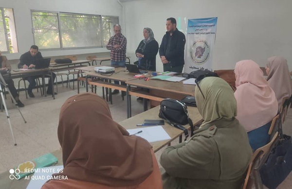  Training Session for Project Owners at the Continuing Education Center in Setif