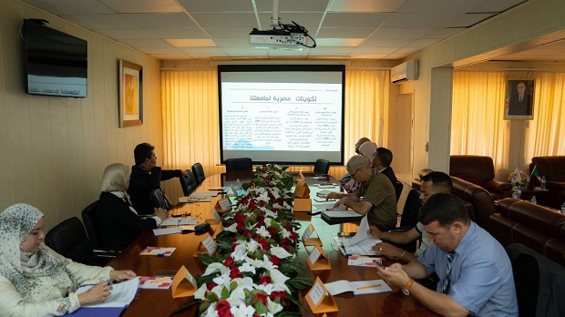 Meeting of the University of Continuous Education Steering Council – Regular Session