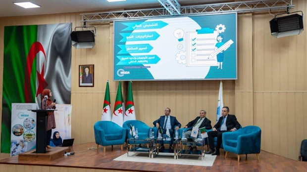  Launch of the First National Digital Platform for Remote University Entrepreneurship