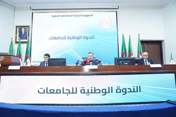  Participation of the University Rector in the National University Conference