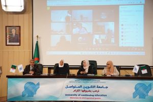 إشراف مدير الجامعة على اختتام لقاء عمل حضوري وعن بعد مع مختلف إطارات المؤسسة