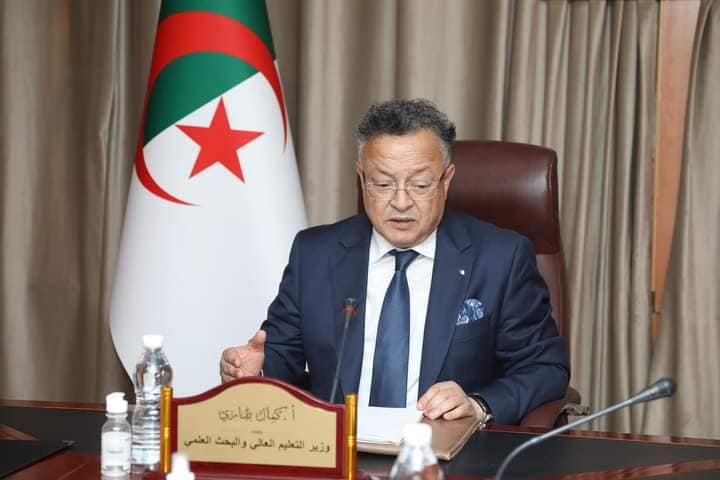 مشاركة البروفيسور يحي جعفري في الاجتماع المنعقد تحت إشراف وزير التعليم العالي والبحث العلمي