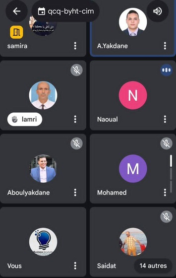 انطلاق الدورة التكوينية الأولى في “التفكير التصميمي” لفائدة طلبة القرار 008 بجامعة التكوين المتواصل
