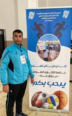  بورتري مع وحيد ساحلي ممثل جامعة التكوين المتواصل و الاول وطنيا في رياضة الديكاتوريو