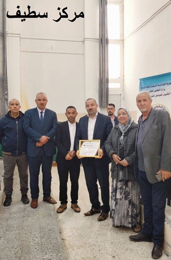 حصاد نشاطات المراكز