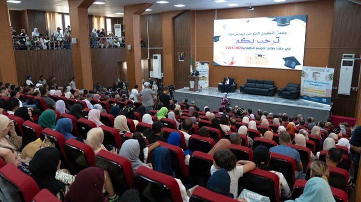 جامعة التكوين المتواصل تختتم الموسم الجامعي وتكرّم نخبة من المتفوقين
