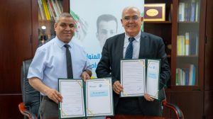 جامعة التكوين المتواصل تعقد اتفاقية شراكة مع شركة كوندور أكاديمي لدعم التكوين والبحث العلمي