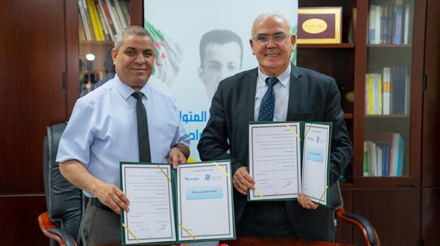 جامعة التكوين المتواصل تعقد اتفاقية شراكة مع شركة كوندور أكاديمي لدعم التكوين والبحث العلمي