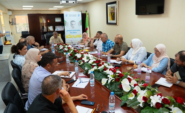 اجتماع مجلس المديرية الموسع للجامعة