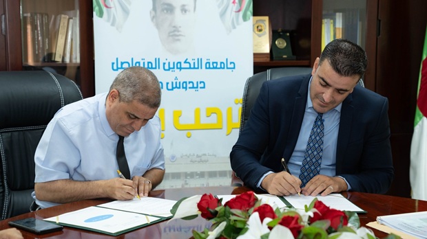 جامعة التكوين المتواصل ديدوش مراد توقع اتفاقية تعاون مع ديوان المطبوعات الجامعية