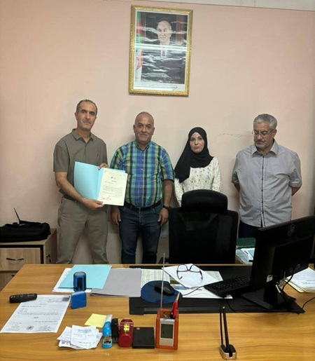 تنصيب السيدة روام رانيا مديرا لمركز البويرة