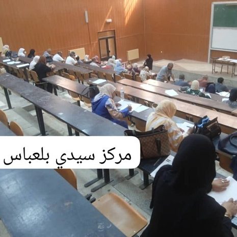  الحصاد الاسبوعي لنشاطات المراكز