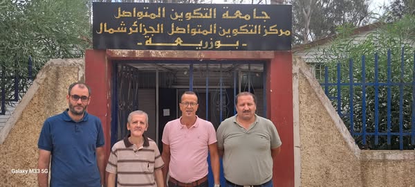  حملة نظافة بمركز بوزريعة
