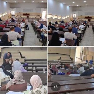 امتحانات نهاية التكوين بمراكز الجامعة