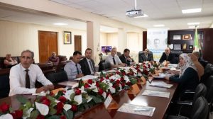 اجتماع مجلس التوجيه لجامعة التكوين المتواصل