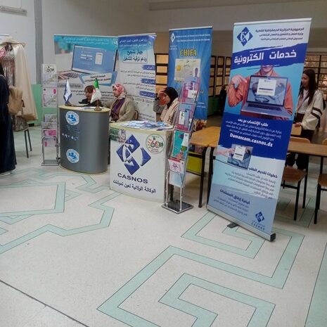  انطلاق فعاليات الأسبوع العالمي للمقاولتية بمركز عين تموشنت