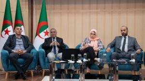 اجتماع تنسيقي مع مختلف الاطارات (حضوريا وعن بعد ) برئاسة الجامعة لمتابعة سير العملية البيداغوجية عبر الارضيات التعليمية