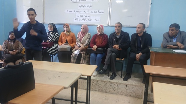  فعاليات الأسبوع العالمي للمقاولاتية بمركز الطارف