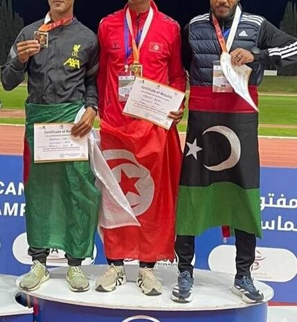  تهنئة خاصة من مدير الجامعة الأستاذ الدكتور يحيى جعفري